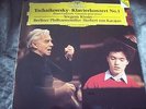DGG DIGITAL STEREO 89 KARAJAN BPO w/ KISSIN Piano: TCHAIKOVSKY CONCERTO 1ED MINT