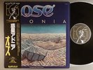 Ose  Adonia  French Prog Richard Pinhas Of Heldon Pre Video Liszt Japanese Press