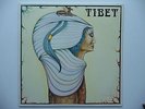 TIBET  - Same   NEAR MINT Original Bellaphon BBS 2581 LP  Krautrock