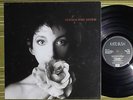 KATE BUSH, THE SENSUAL WORLD, LP 1989 ORIGINAL UK EX-/EX INNER/SL EMD 1010