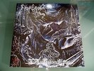 EMPEROR - 