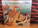FRENCH PROG ROCK FUSION LP JEAN LUC HAMONET ALGUE MELODIE ROCK KIOSQUE D'ORPHEE