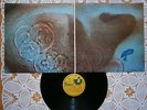 PINK FLOYD MEDDLE RARE ORIGINAL YUGOSLAV 1ST PRESS NO STICKER LAB#6 1976 VG/EX-