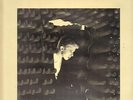David Bowie - Station To Station (Red Vinyl)
