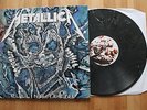 LP - METALLICA - PULLING TEETH GRAY MARBLED VINYL NEW, Davenport 86 Cliff Burton