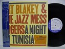 180g Heavy Vinyl ART BLAKEY A Night In Tunisia JAPAN LP RVG Master NM w/OBI