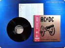 AC / DC 