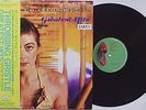 Throbbing Gristle -Greatest Hits LP 1981 JAPAN PROMO VERS. Psychic TV Coil Cosey