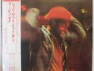 SEALED MARVIN GAYE  JAPANESE  LP * LET'S GET IT ON  * CD-4 QUADRAPHONIC
