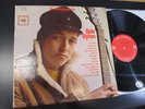 BOB DYLAN s/t US ORIGINAL 360 SOUND Stereo LP CS8579 VG+ house of the rising sun
