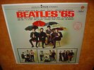 THE BEATLES -Beatles '65 -original U.S. SEALED PROMO stereo LP -Capitol RIAA 17