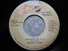 BATISTE BAND 45 Hooked On You DYNASTY rare New Orleans modern soul funk HEAR