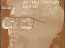 Pablo Moses - Revolutionary Dream JA orig Penetrate LP ??