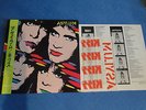 Kiss - Japan Asylum LP + iron-on transfer