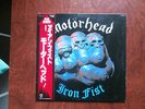 LP ALBUM MOTORHEAD IRON FIST JAPAN OBI