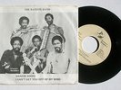 Rare NOLA Modern Soul Boogie BATISTE BAND Dancin Shoes on Dynasty (Hear) M-