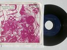 Rare Soul Funk Psych: BOCO “Running The Mardi Gras” on Laughing Eye (Hear)