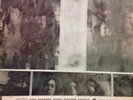 Hard Psych The House Epic 30511 Dj Strip Vg++
