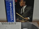Art Blakey & The Jazz Messengers Mosaic Japan Blue Note LP King 1979 Insert Obi
