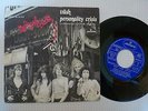 NEW YORK DOLLS trash 7
