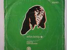 ERKIN KORAY: Dusunus / Hadi Hadi Ordan 45 (Turkey, PS, some sleeve wear & wrink