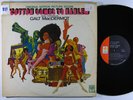GALT MACDERMOT Cotton Comes To Harlem OST LP on United Artists