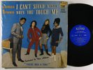 JAMES BROWN I Can't Stand Myself When You Touch Me LP on King shrink