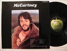 LP 12' PAUL McCARTNEY  (BEATLES) - SAME  (DREAM-CONDITION) , IN MINT (-)