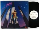 ORS Body To Body Boogie LP on Salsoul VG++/NM wlp