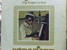 '76 SOUL LP LARRY SAUNDERS (THE PROPHET OF SOUL) STRANGER ?