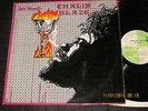 JAH WOOSH Chalis blaze LP 1975 RARE NICE CLEAN COPY ORIGINAL STUDENT REC. KILLER