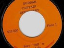 Çaptain Beefheart Sure 'nuff'n yes  I do French 68 Promo 45  Psych
