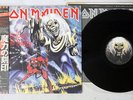 IRON MAIDEN NUMBER OF THE BEAST EMI EMS-91034 JPNese Pressing OBI Vinyl LP