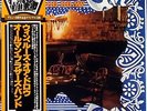 NEAR MINT JAPAN AUDIOPHILE WITH OBI THE ALLMAN BROTHERS BAND