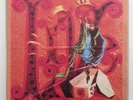 GRATEFUL DEAD - LIVE DEAD - VINYL 2 LP ALBUM - MFSL 2-365 SEALED NEW MINT #3215