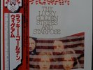 Wigwam Lucky Golden Stripes and Starpose Finland Prog Japan Vinyl LP Obi Insert
