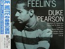 Duke Pearson Tender Feelin's on Blue Note - Japan LP NM