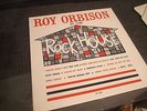 vintage  record SUN LP 1260 at the Rock House ROY ORBISON original