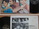 India Bollywood 1971 ODEON DOCTOR X 12