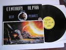 LP CENTAURI ALPHA Der dritte Planet / AUSTRIA / MCP Records / Pokora