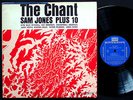 SAM JONES The Chant LP RIVERSIDE RLP 358 DG MONO JAZZ Nat Adderley Wynton Kelly