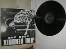 Jimi Hendrix - Hush Now  vinyl LP  import - ARTAN - Germany - 201021
