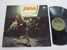 JANE/HERE WE ARE  LP 1973 METRONOME BRAIN 1032 FOC