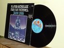 KLAUS SCHULZE -ASH RA TEMPLE - JOIN INN - ORIGINAL FRENCH LP-KRAUTROCK OHR PSYCH