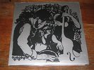 Ed Moss - S/T LP NEW SEALED private small label Jazz spiritual RARE ohio 1970s