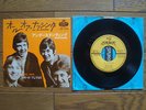 SMALL FACES All Or Nothing JAPAN 45RPM 7