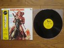 KARATE AMAZONES Japan Original Sound Track LP w/ OBI Franco Micalizzi OST $4S/H