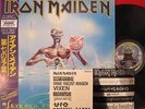 IRON MAIDEN SEVENTH SON OF A JAPAN 1st ISSUE MINT LP 666 OBI METAL PROMO STICKER
