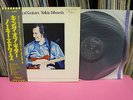 JAPAN LP NOKIE EDWARDS KING OF GUITARS THE VENTURES OBI