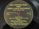 DISCO BOOGIE RAP 12